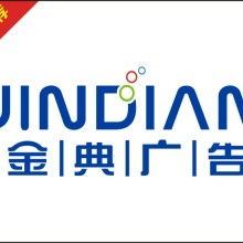 石家莊占峰設(shè)計公司 專業(yè)打造企業(yè)形象與網(wǎng)絡(luò)技術(shù)解決方案